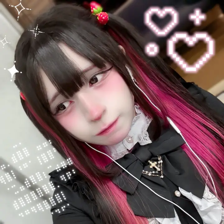 Sora Koizumi ♡