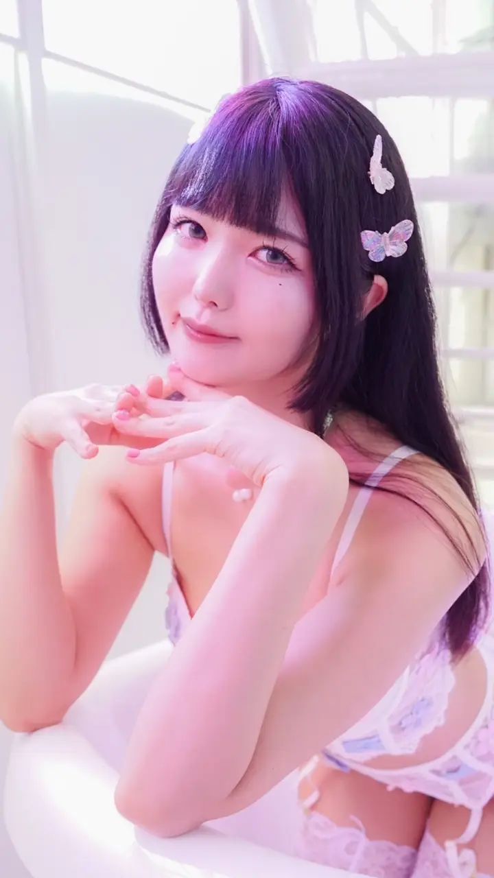 Negi