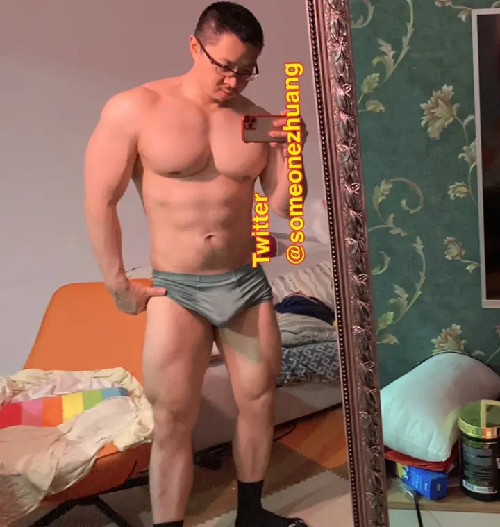 someonezhuang